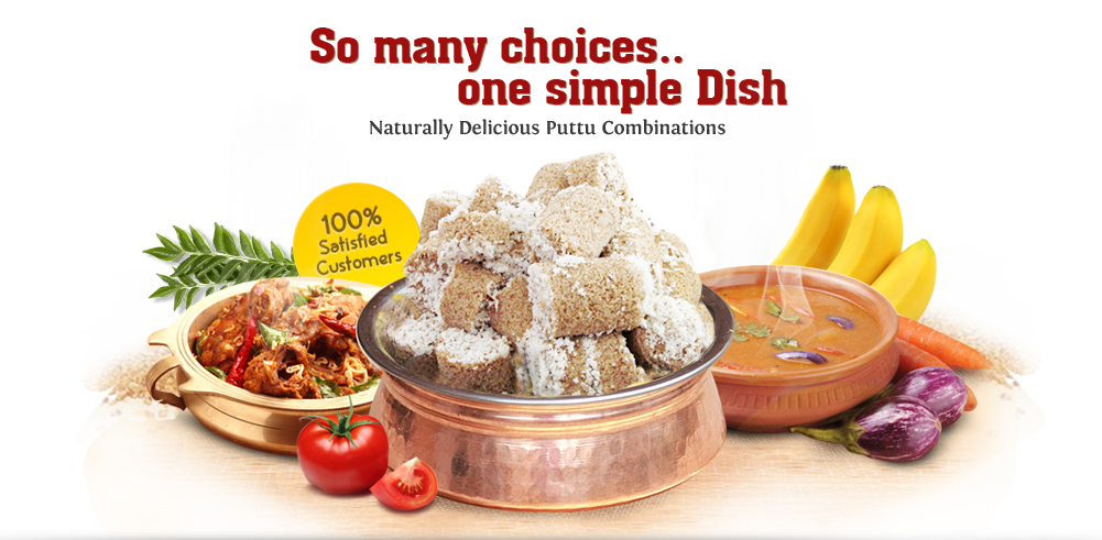 Dhe Puttu Is A Special Restaurent For Food Item Puttu, - Thattukada Food Png (1001x491), Png Download