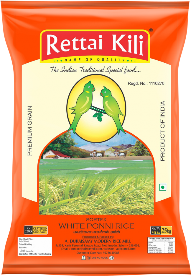 3 Mar - Rettai Kili Rajabogam Rice 25kg (888x1080), Png Download