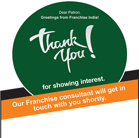 Thankyou - Graphic Design (500x480), Png Download