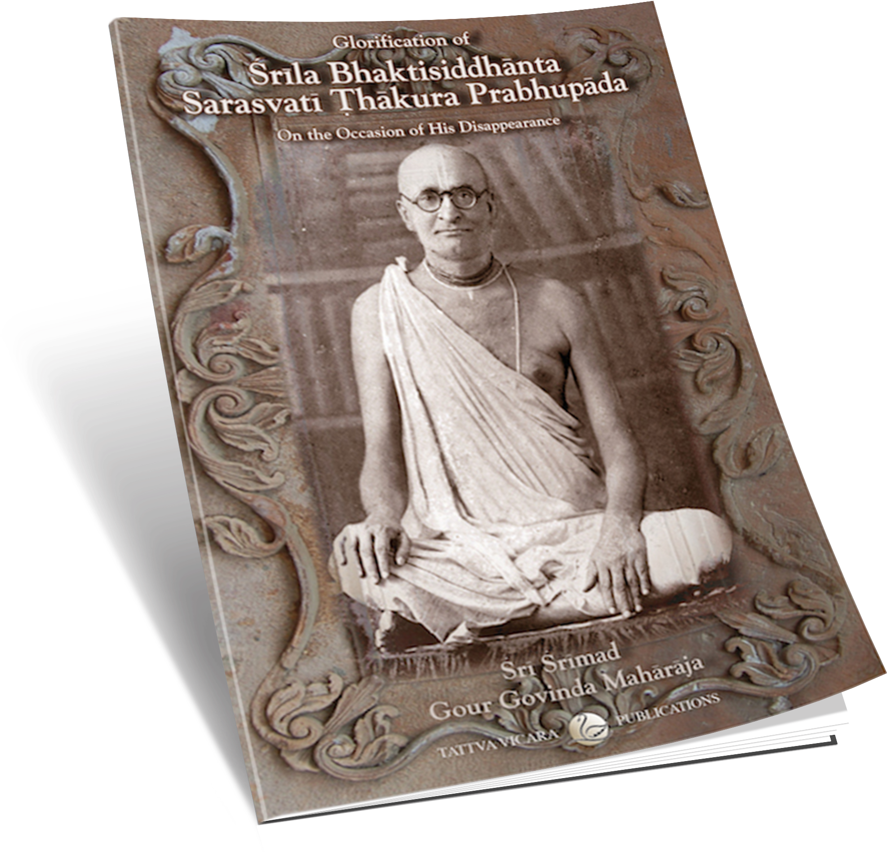 Smartmag02 Bhaktisiddhanta Tp - Sri Sarasvati Sanlapa : Uncommon Dialogues: Conversations (1939x1800), Png Download