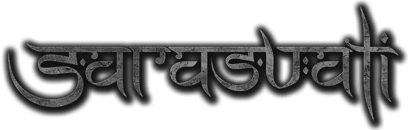 Sarasvati - Logo - Logo (800x254), Png Download