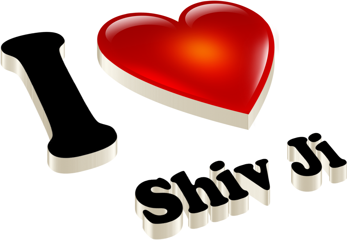 Ayan Name (1920x1200), Png Download