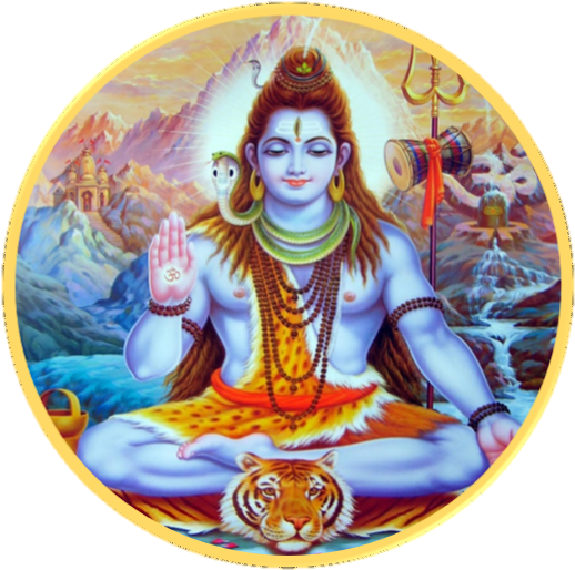 Chalisa Sangrah - Om Namah Shivaya Odia (598x583), Png Download
