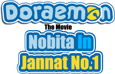 Doremon The Movie Jannat No - Doraemon (860x506), Png Download