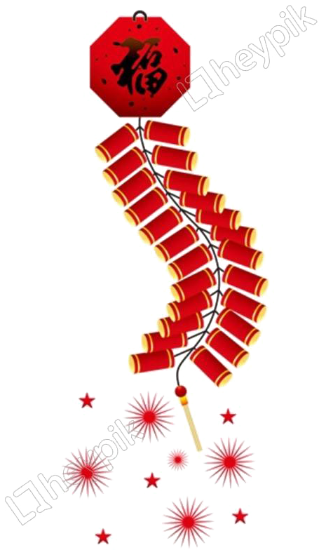 Firecrackers Png Image - Chinese New Year Icon (1024x924), Png Download
