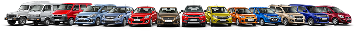 Maruti Suzuki Car Range (741x217), Png Download