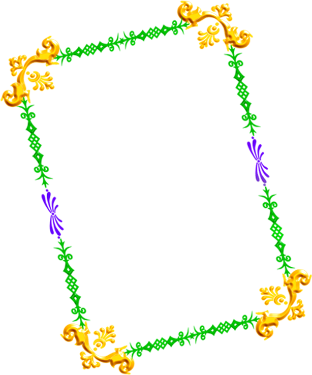 Frame - Portable Network Graphics (1024x768), Png Download