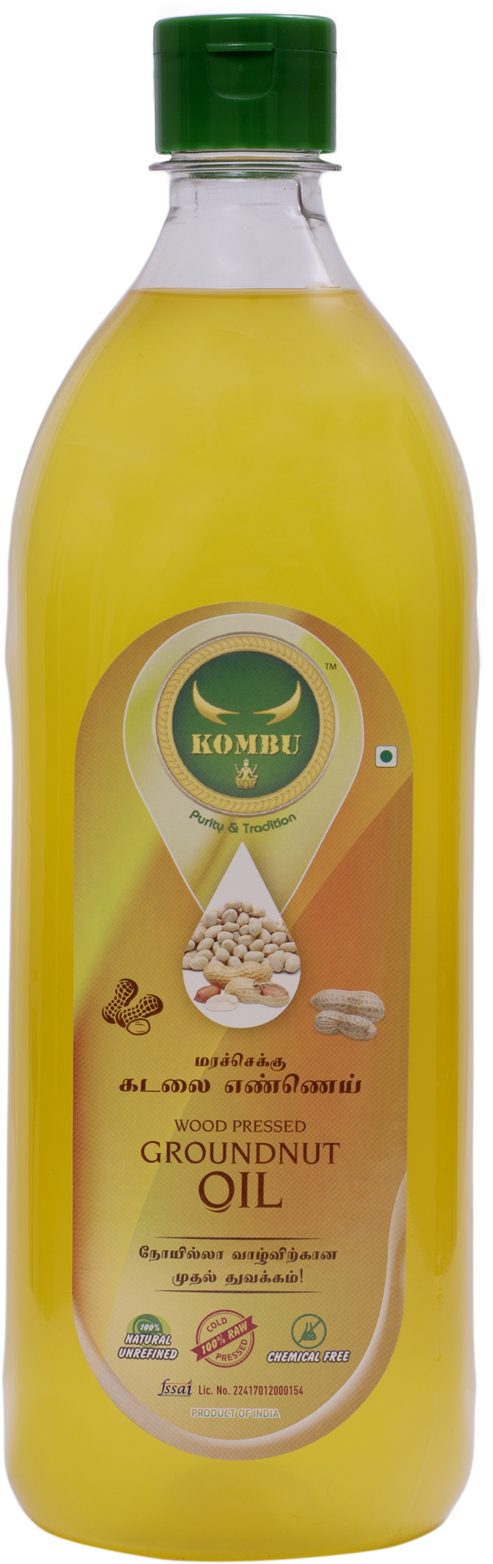 Kombu Wood Pressed Groundnut Oil 500ml - Anugerah (1391x2500), Png Download