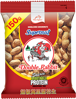 Menglembu - Dua Kelinci Kacany Garlic Peanuts 225g 印尼dua Kelinci双兔 (360x360), Png Download