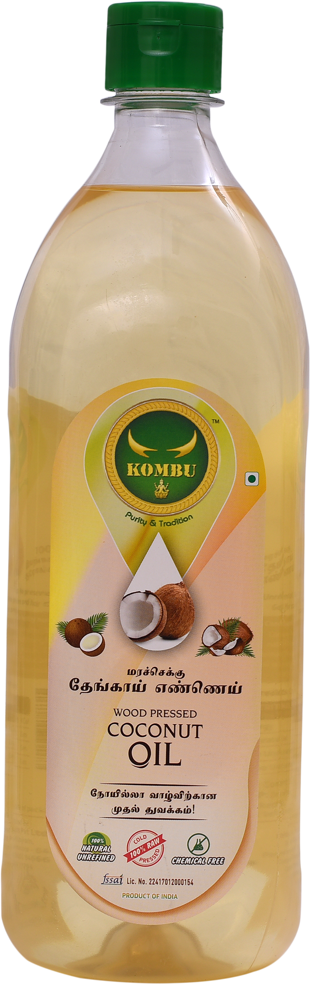 Kombu Wood Pressed Coconut Oil 1l - Plastic Bottle (1364x2500), Png Download