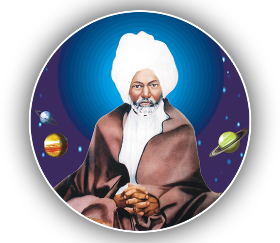 Om Ji Slider 2 Top - Illustration (576x500), Png Download