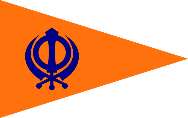 The Khanda Flag Of The Sikhs - Khanda Flag (600x376), Png Download