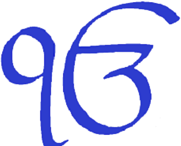 Khanda Png Transparent Images - Nashik (640x480), Png Download