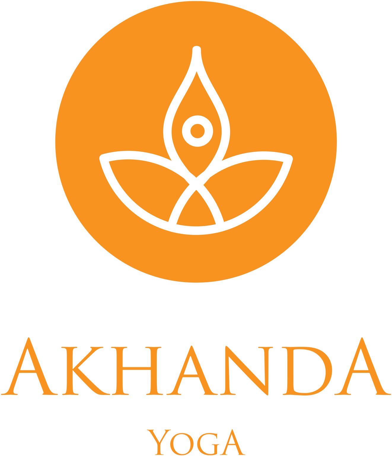 Tami Bahat - Parkland College Canada Logo (1370x1600), Png Download