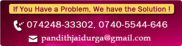 Uk Then Just Call @ 074248 33302, 0740 5544 646 Or - Carmine (700x200), Png Download