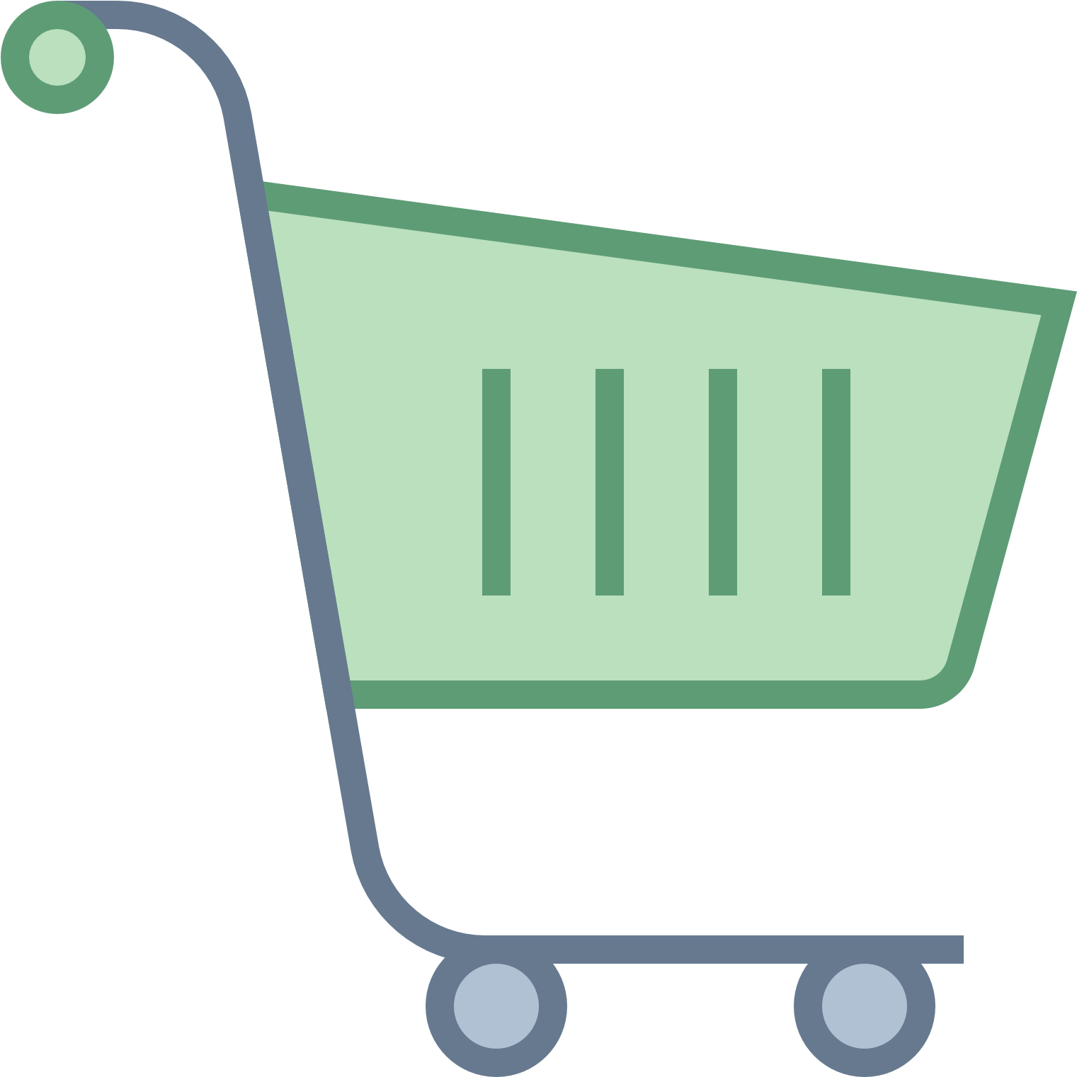 Cart Clipart Food Shop - Buy Icon (1600x1600), Png Download