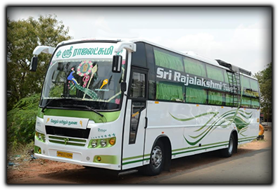 Welcome To Sri Rajalakshmi Travels - Sri Rajalakshmi Travels (412x305), Png Download