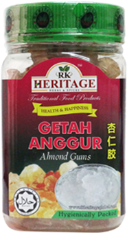 Basmati (350x350), Png Download