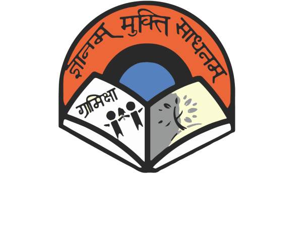 Gramiksha - Gramiksha Logo (720x682), Png Download