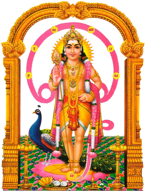 Murugan Png Clipart - Om Saravana Bhava [book] (477x628), Png Download