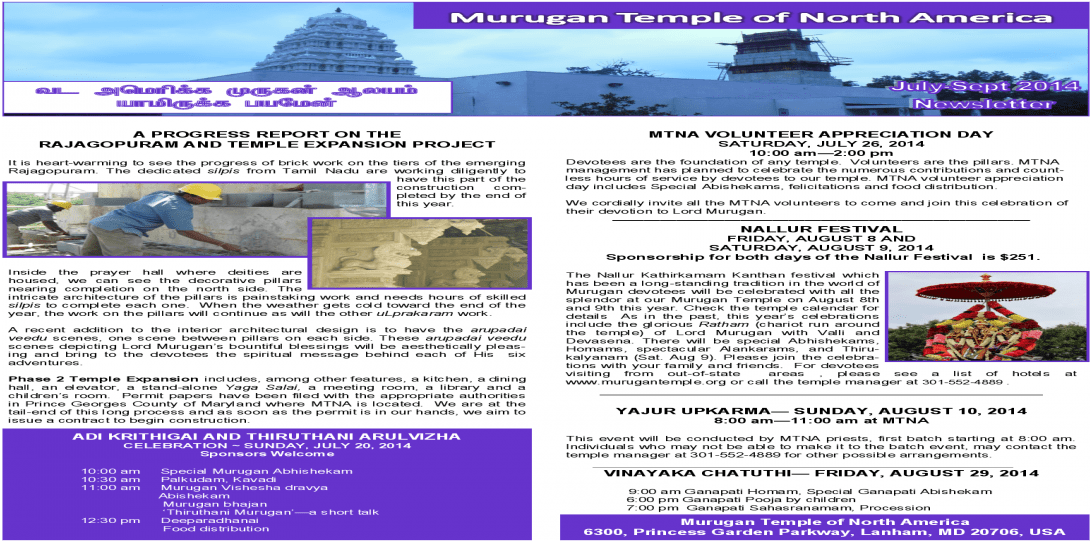 Tank Ship (1200x630), Png Download