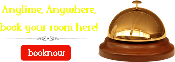 Nalapakam Restaurant - Bell (639x259), Png Download