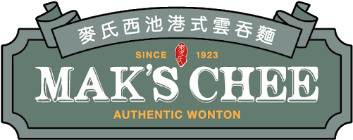 Mak's Chee Opening Soon At Bukit Bintang - Mak's Chee Authentic Wonton Pavilion (640x452), Png Download