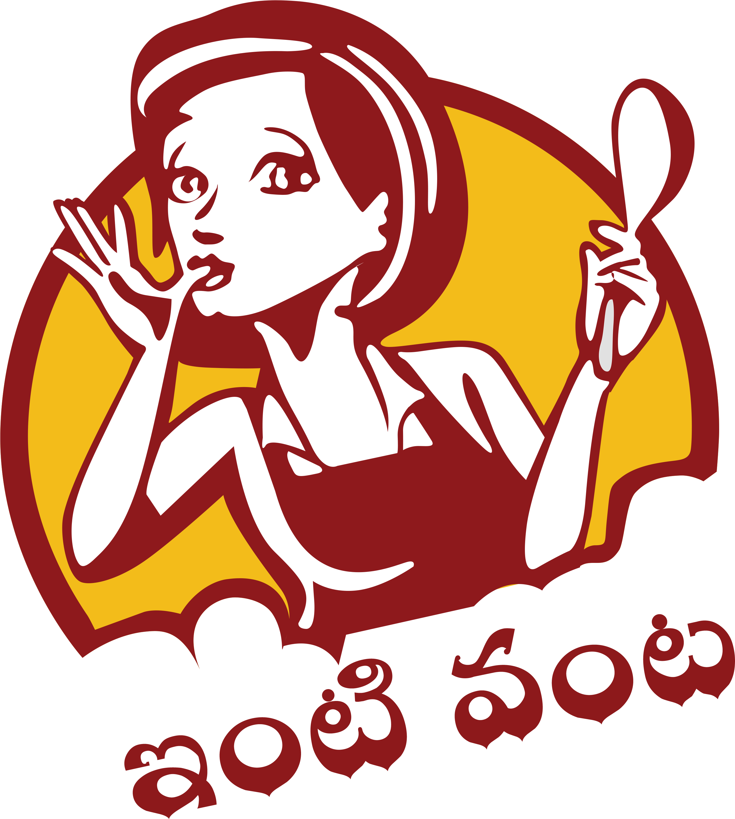 Opening Soon Logo - Logo (4000x4000), Png Download