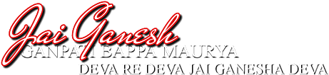 Ganpati Bappa Morya Png Text Cb (640x640), Png Download