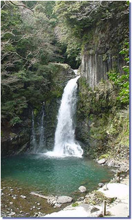 Passing Through The Tunnel, Two Hours More Takes Hikers - Waterfall (480x320), Png Download