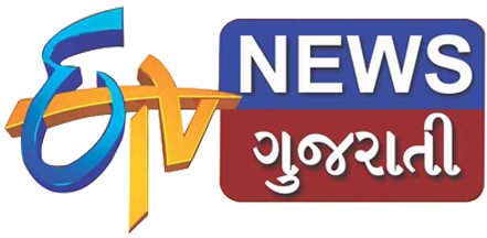 Http - //www - Indigital - Co - 635793003268267439 - Etv News Gujarati Logo (500x260), Png Download