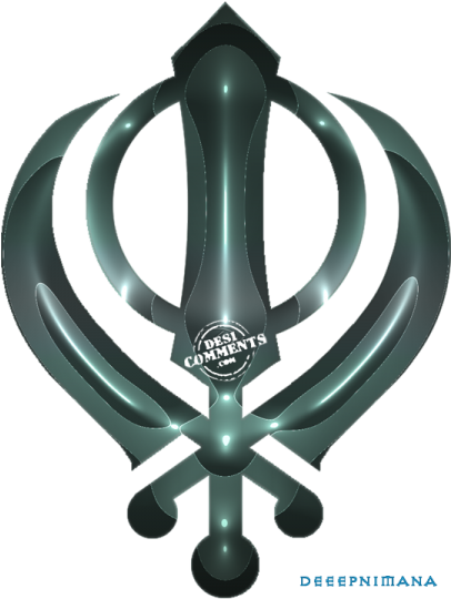 Khanda - Sikh Religion (450x600), Png Download