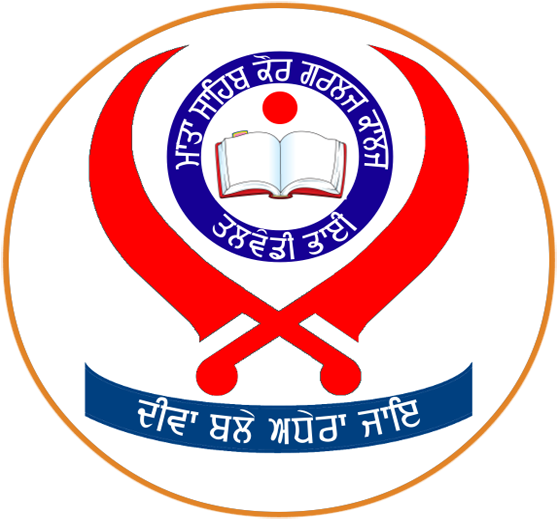 Mata Sahib Kaur Girls College (558x520), Png Download