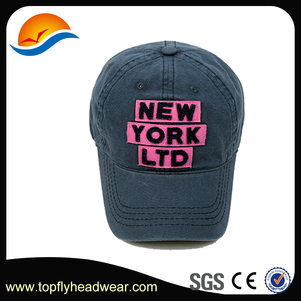 Islam Cap With Applique Logo Worn-out Cowboy Cap Leather - Baseball Cap (1000x1000), Png Download