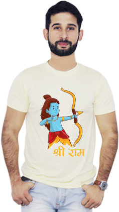 Chhotey Shri Ram Round Neck Yellow Dri Fit T-shirt - Reinaldo Janequine Em Png (284x426), Png Download