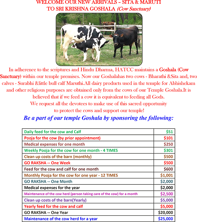 Upcoming Projects - French Invasion Of Russia (680x768), Png Download