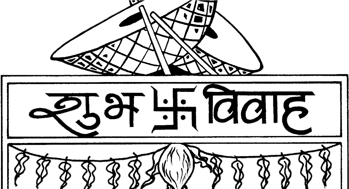 Download Hindu Marriage Symbols Full Size Png Image Pngkit