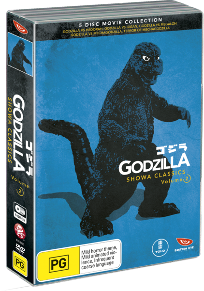 Godzilla Showa Classics Vol 2 (422x600), Png Download