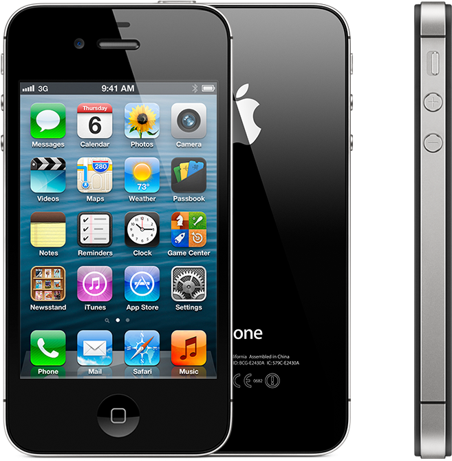 Ht3939 02 2x En - A1387 Iphone 4s (824x824), Png Download
