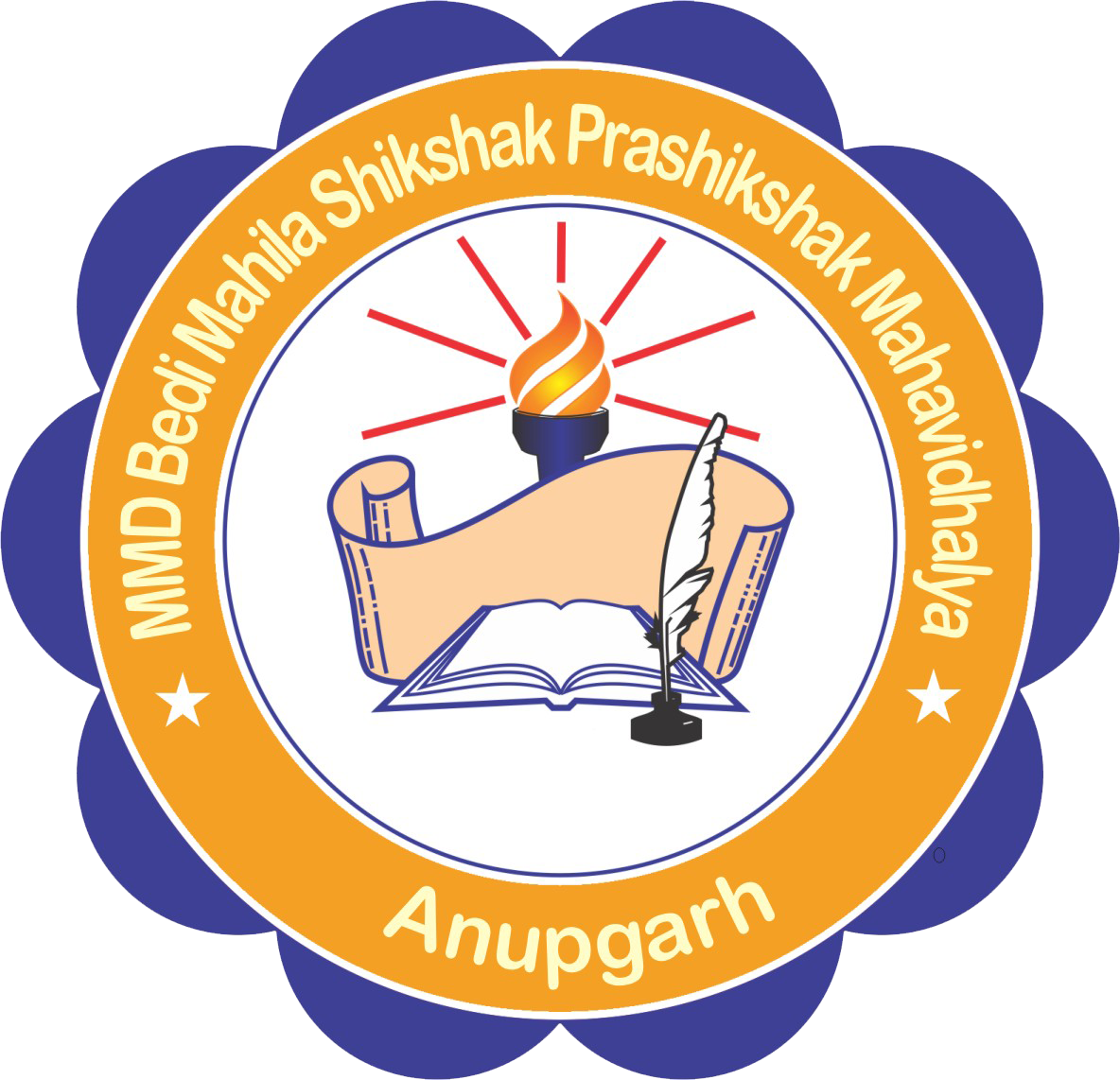 Cropped Logo Mmd - Bengal Educational College Gabberia (1184x1142), Png Download