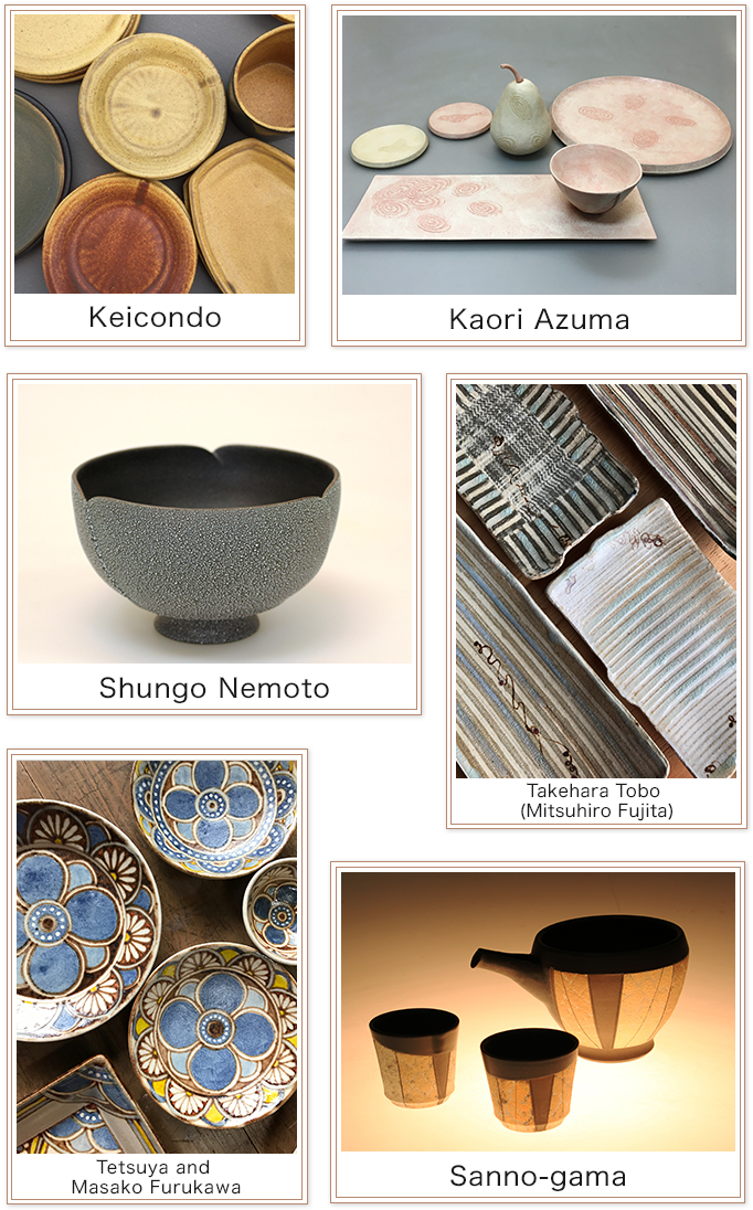 ＜exhibiting Potteries And Potters＞ Ivory Castle, Kenji - Tableware (750x1097), Png Download