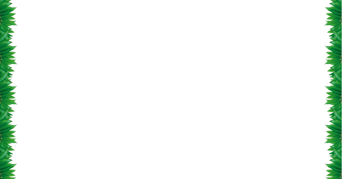 Paper Product (1200x630), Png Download