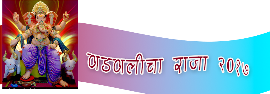 Preview Overlay - Awareness (900x900), Png Download