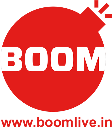 Anupam Kher Celebrated Ganesh Chaturthi In Uganda - Boom Live Logo (650x650), Png Download