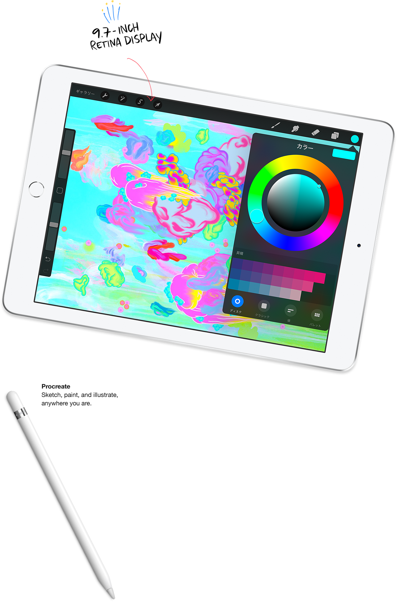 Procreate Sketch, Paint, And Illustrate, Anywhere You - Ipad (1330x2012), Png Download