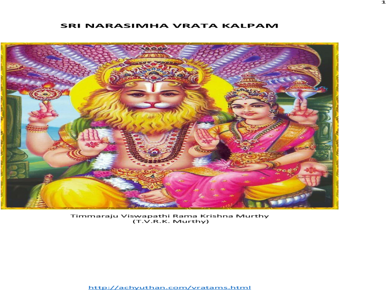 3 Srirastu Shubhamastu Avighnamastu Sri Narasimha Vrata - Ganesh Chaturthi (1200x630), Png Download