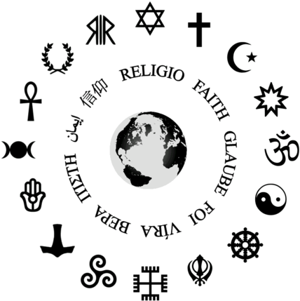 Religious Symbols - Religious Symbols Circle (440x440), Png Download