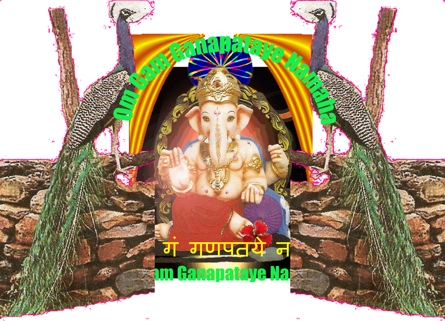 Mayuresh Stotram Mayuresh Stotram Is In Sanskrit - Stotra (1559x1125), Png Download