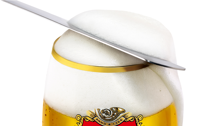 Stella Artois - Stella Artois Half Pint (866x487), Png Download
