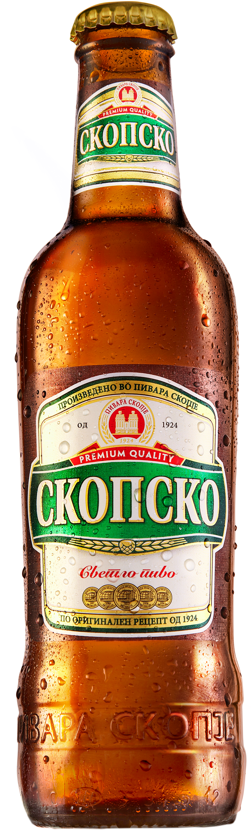 Skopsko Pivo Png (1217x2953), Png Download